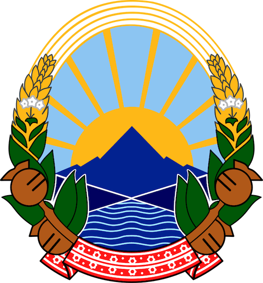 Герб Северной Македонии