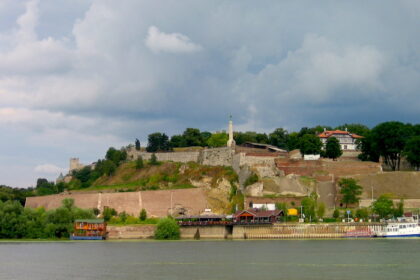 Белградская крепость