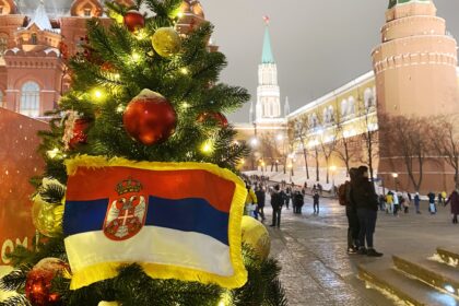 Сербский флаг