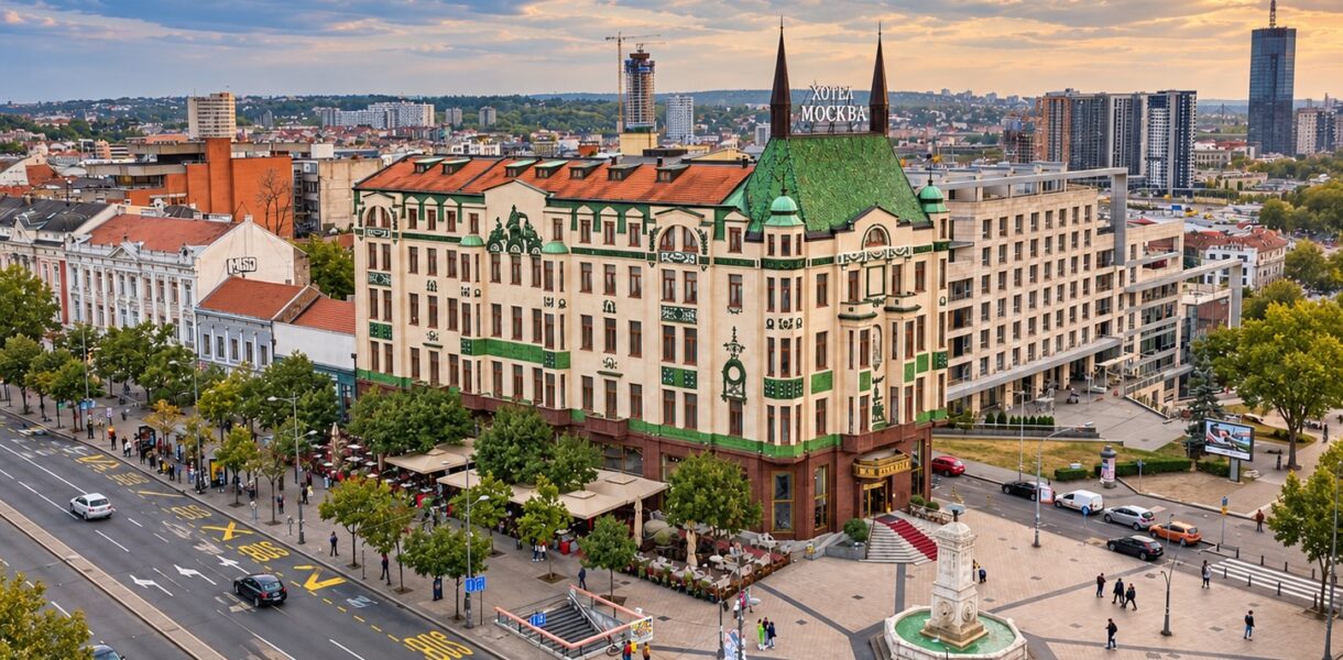 Гостиница «Москва» в Белграде
